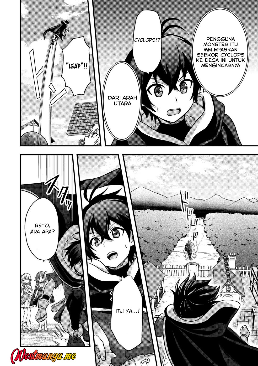 Fuguushoku to Baka ni Saremashita ga Jissai wa Sorehodo Waruku Arimasen? chapter 47